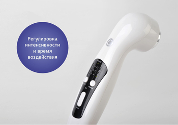 Аппарат ультразвуковой терапии АУЗТ "Дельта" - Аппараты Меркурий - Медицинская техника - denasosteo.ru